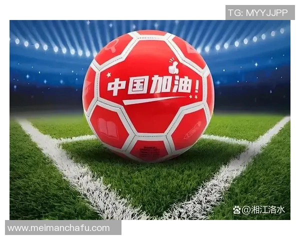 贵州足球明星的崛起与成就探讨他们为中国足球带来了什么